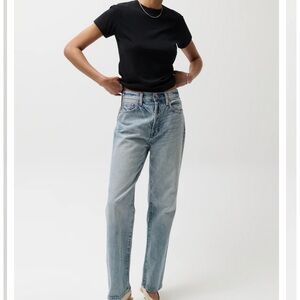 Pistola Cassie Bramble High Rise Jeans